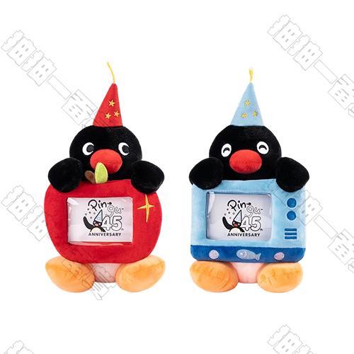 X11｜Pingu 45週年系列 毛絨相框公仔