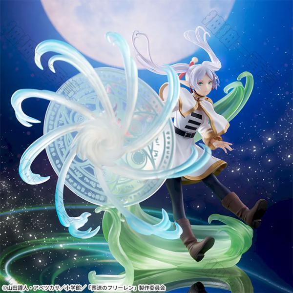 SEGA｜葬送的芙莉蓮 FIGURIZMα 芙莉蓮 魔法的高深之處