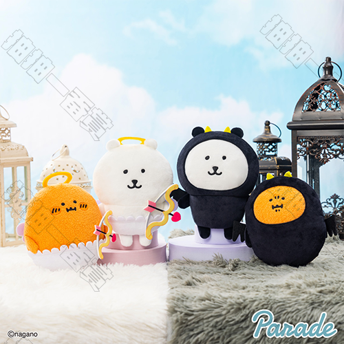 PARADE｜天使與惡魔系列 BIG 絨毛玩偶(隨機出貨)