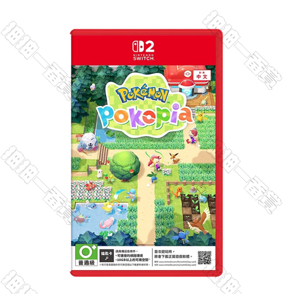 Switch2 Pokémon Pokopia 中文版