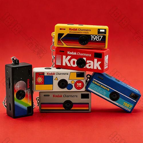 Kodak｜Charmera 復古相機 鑰匙扣盲盒 海外版(隨機出貨)