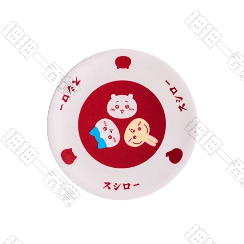 壽司郎 x Chiikawa｜聯名壽司碟