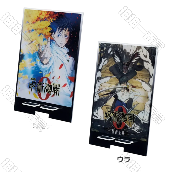 日版 多功能壓克力立架(隨機出貨)