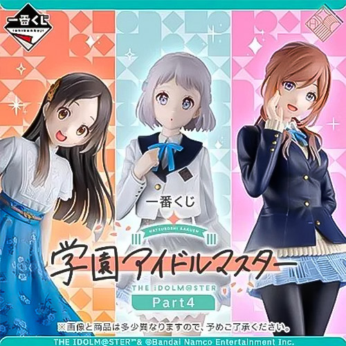 日版《學園偶像大師》Part 4