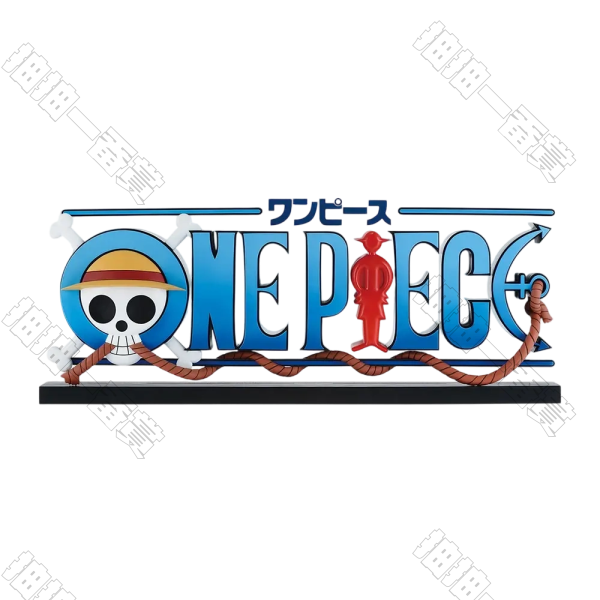 ONE PIECE THE GIGANT NAME(版本隨機)