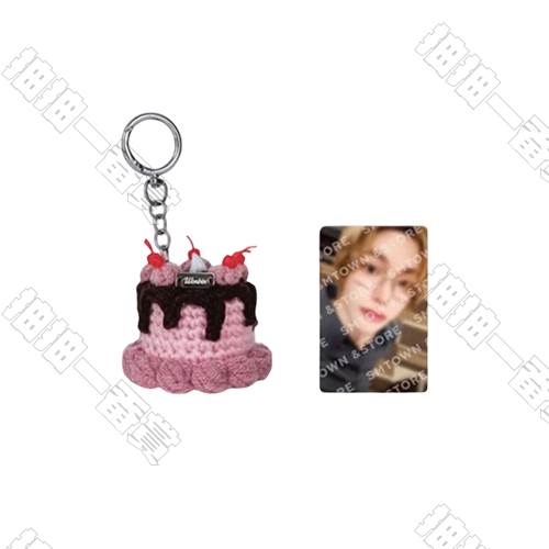 riize｜WONBIN-HAPPY BIRTHDAY 蛋糕鑰匙扣