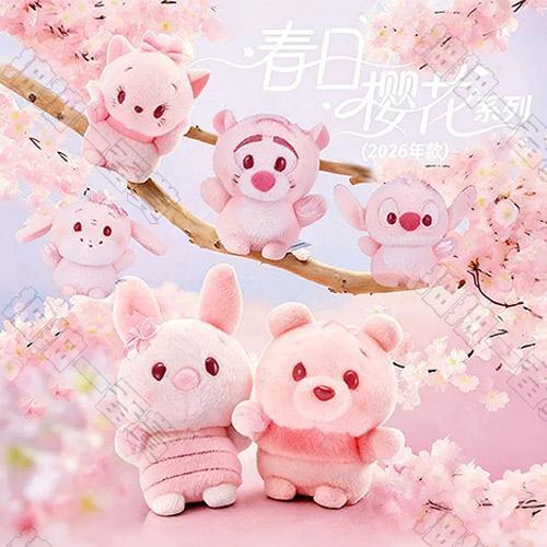迪士尼春日櫻花系列 毛絨公仔 豆豆眼款(隨機出貨)