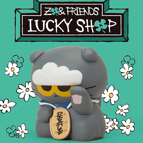 ZO&FRIENDS Ⅱ