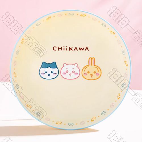 古傑士｜Chiikawa陶瓷圓盤