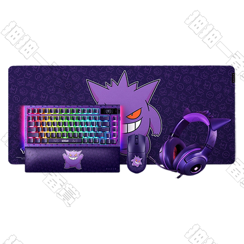 Razer｜寶可夢 耿鬼聯名 鍵鼠墊耳機 4件套組
