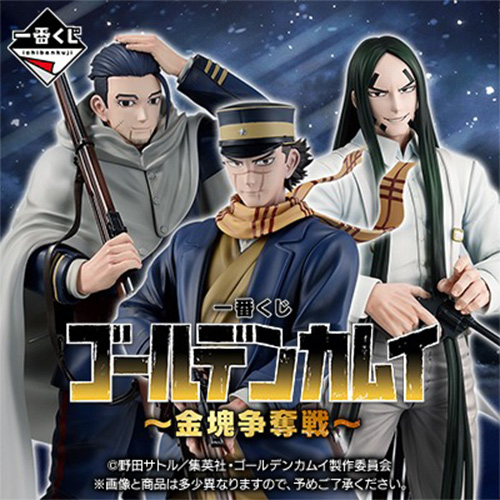 日版 黃金神威～金塊争奪戰～