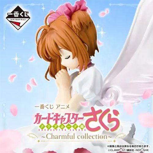 日版 庫洛魔法使 透明牌篇～Charmful collection