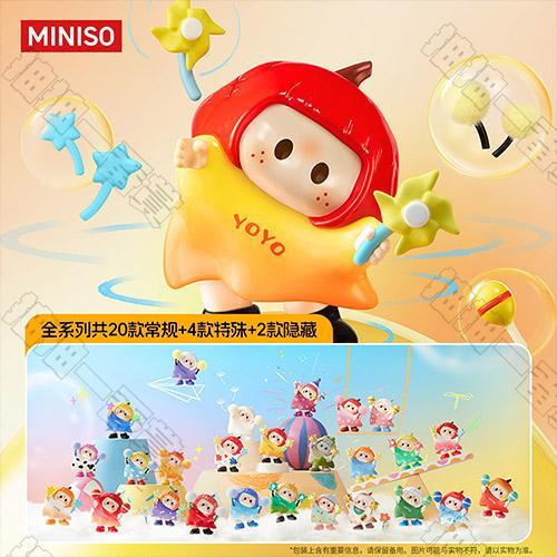 MINISO｜YOYO 萌趣歪頭系列 icom box盲盒(中盒10入)