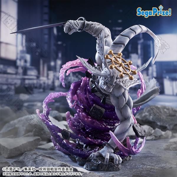 SEGA｜咒術迴戰 FIGURIZMα 八握剣異戒神将魔虛羅