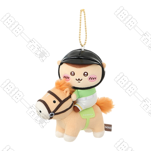 Miniso｜Chiikawa 馬術系列 栗子饅頭 毛絨掛件