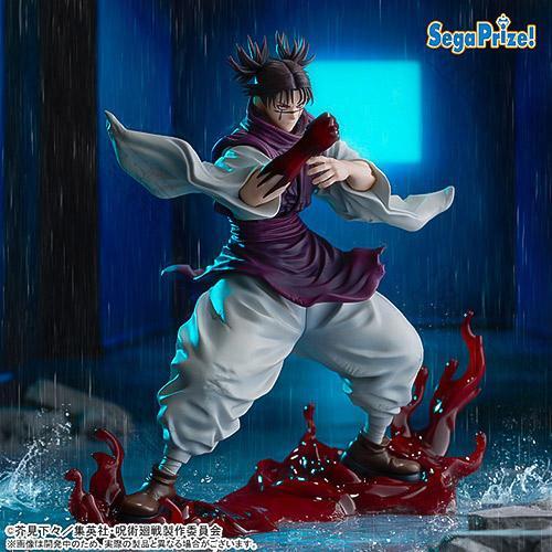 SEGA｜FIGURIZMα 脹相 赫鱗躍動・載 景品