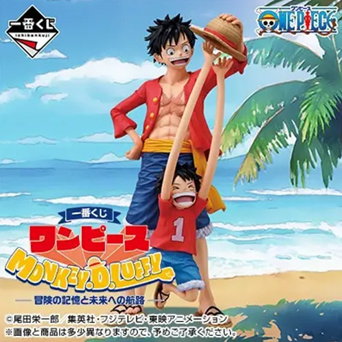 日版《海賊王》MONKEY.D.LUFFY－冒險的記憶與通往未來的航路
