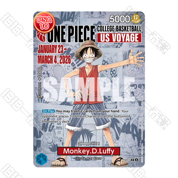 美版 ONE PIECE x College Basketball US Voyage 魯夫 PSA10評級卡