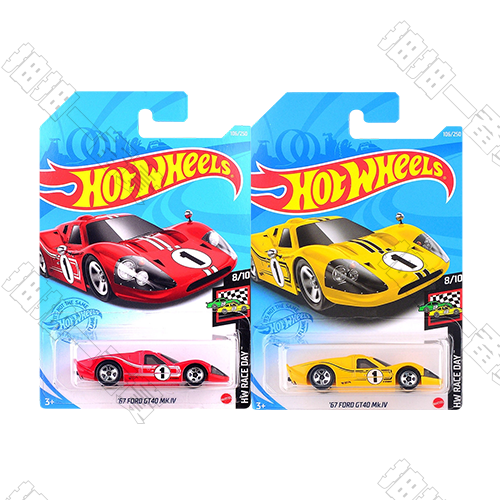 Hotwheels｜福特 GT40 MK.IV 汽車模型(隨機出貨)