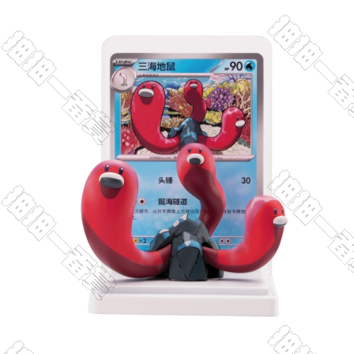 Pokémon｜繪夢點睛 三海地鼠 模型公仔(拆盒確認款 不含卡包)