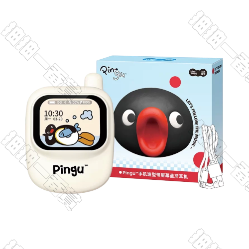 MARtube｜Pingu 屏幕耳機
