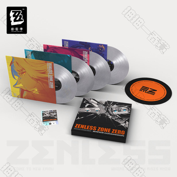 三Z｜絕區零 極限委託 遊戲原聲音樂 彩膠禮盒[26年10月發售]
