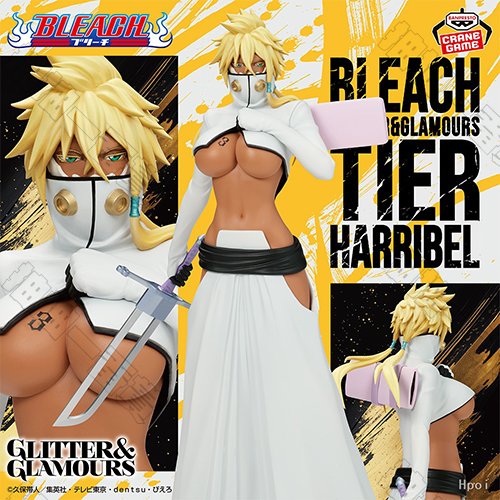 BANPRESTO｜BLEACH 死神 G&G 十刃 蒂雅·赫麗貝兒