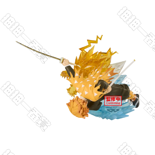BANPRESTO｜鬼滅之刃 VIBRATION STARS PLUS 我妻善逸
