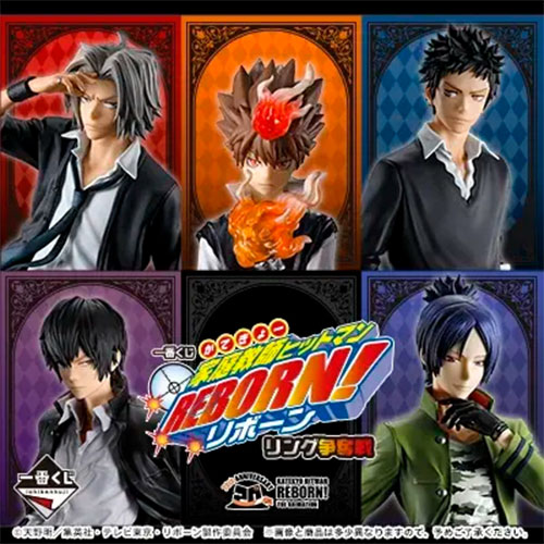 日版《家庭教師REBORN!》戒指爭奪戰