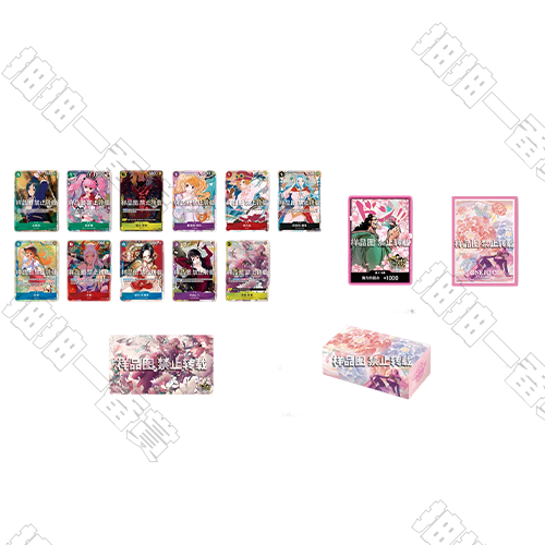 簡中 OPCG 三週年紀念禮盒