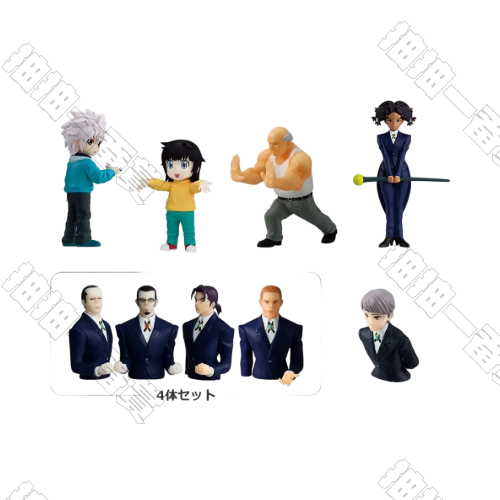 日版 桌面公仔(隨機出貨)