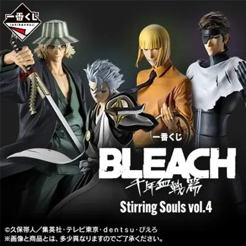 日版《BLEACH死神》Stirring Souls vol.4