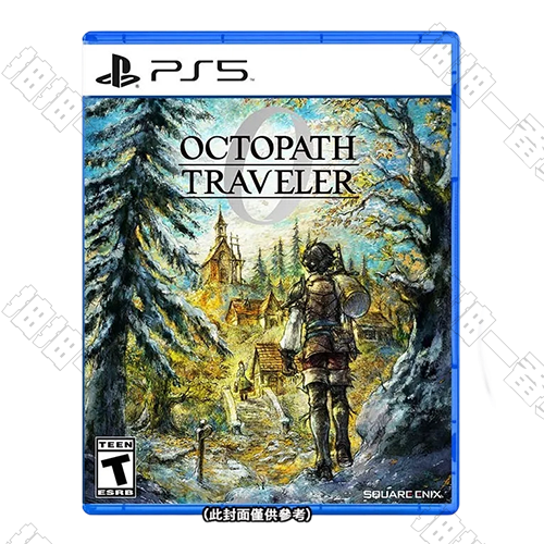 PS5 歧路旅人0 中文版