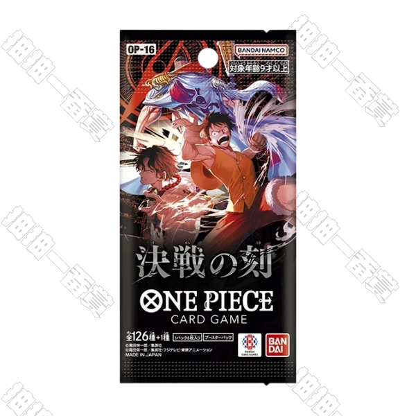 日版 OP16 決戰時刻 補充包[2026年5月30日發售]