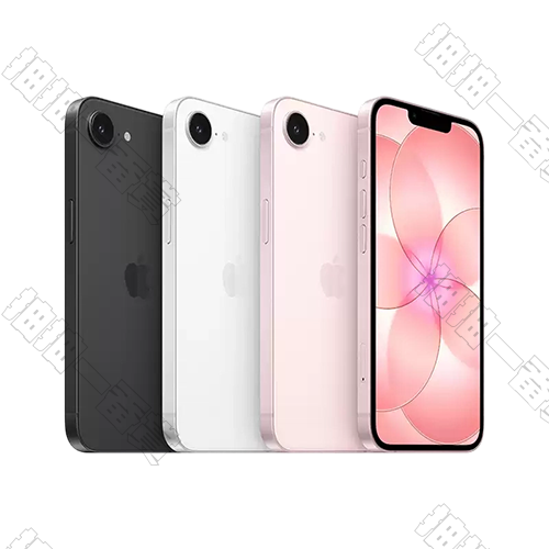 Apple iPhone 17e(隨機出貨)