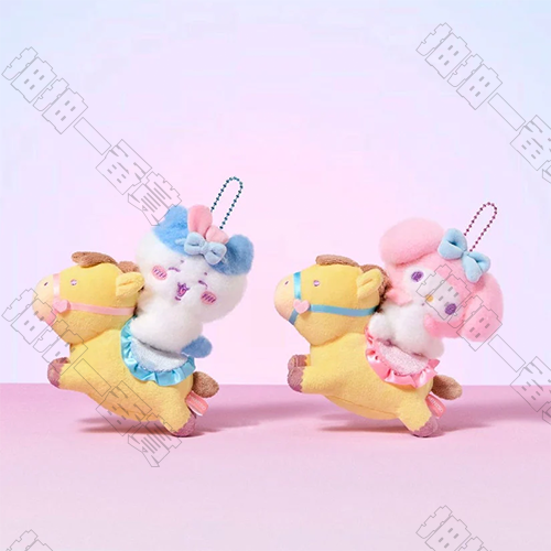 Miniso｜characters夢幻系列 毛絨掛件套裝