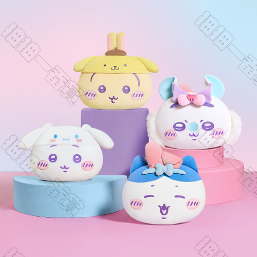 Miniso｜characters系列 頭型抱枕(隨機出貨)