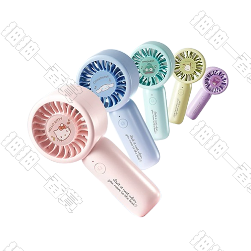 MINISO｜三麗鷗聯名款 手持風扇(隨機出貨)