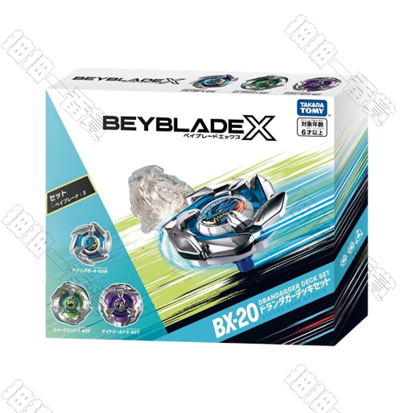 戰鬥陀螺X BX-20 蒼龍利刃改造組(版本隨機)