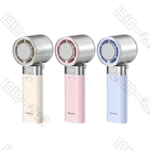 PHILIPS｜ACR3144MPX 手持製冷風扇(隨機出貨)