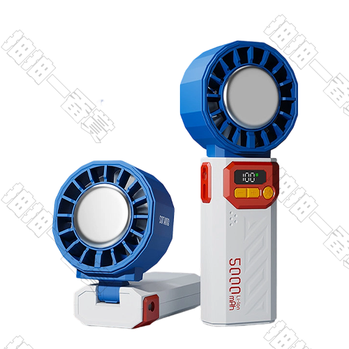 SOTHING｜機甲藍Ultra 手持製冷風扇