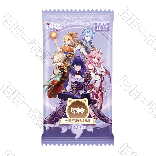 miHoYo｜原神 七聖召喚 對戰卡牌補充包 第三期