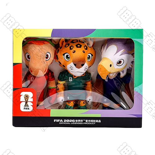 FIFA｜2026世界杯毛絨吉祥物套組