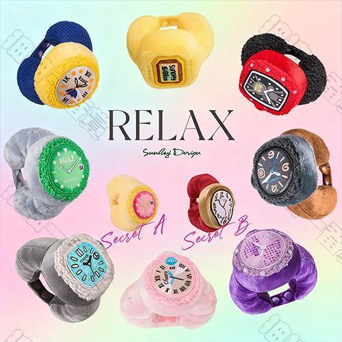 POP SUNDAY｜RELAX名錶系列盲盒(隨機出貨)