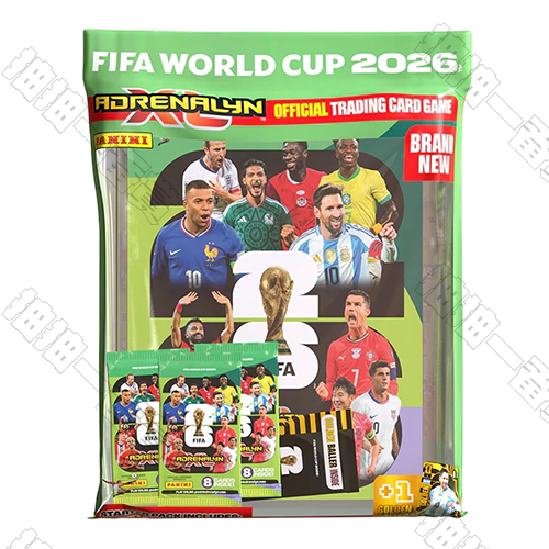 Panini FIFA World Cup 2026 Adrenalyn XL 球星卡套裝