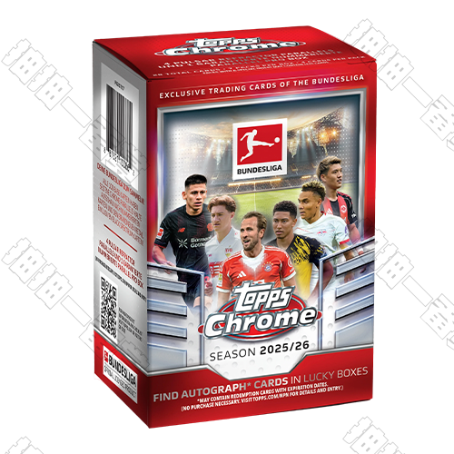 25-26 Topps Chrome  Bundesliga Value Box 單包