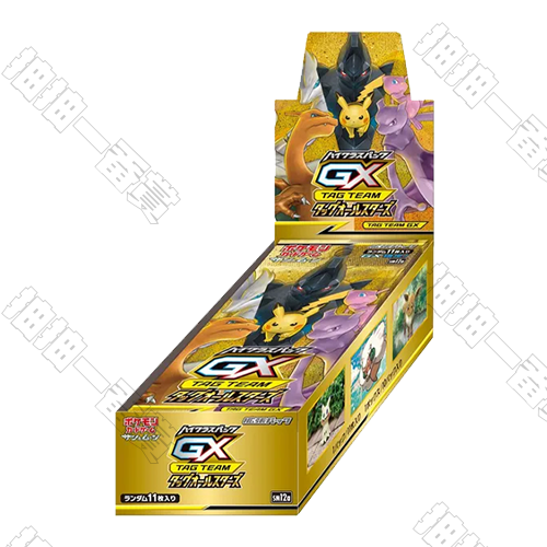 日版 TAG TEAM GX 聯手明星大集合 SM12a