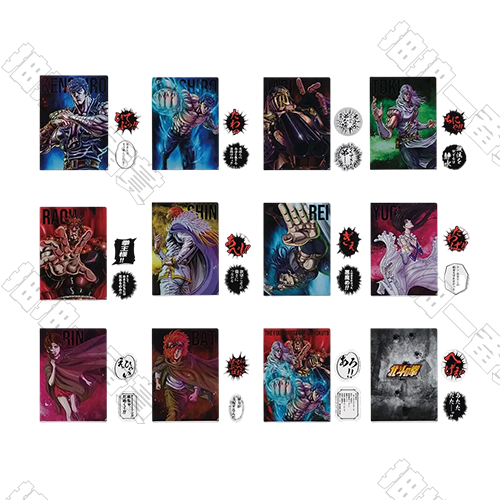 日版 強敵透明資料夾＆貼紙(隨機出貨)