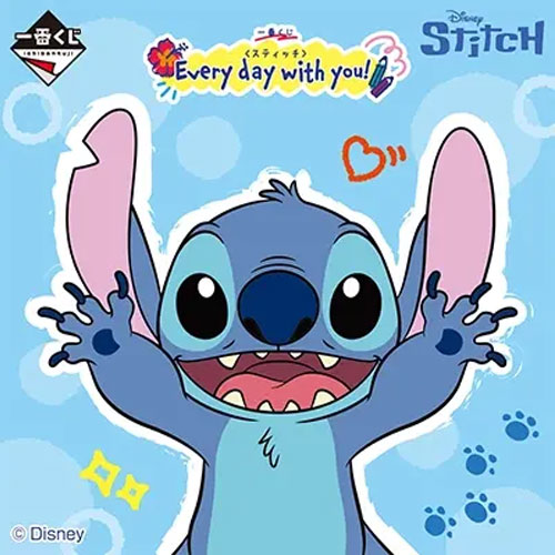 日版 一番賞 史迪奇 Every day with you!							