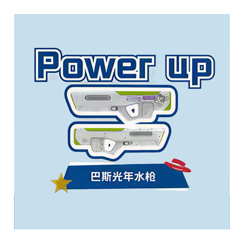陸版 巴斯光年水槍